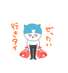 365日ダジャレ愛黒猫人間（個別スタンプ：19）