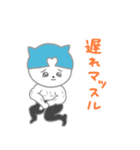 365日ダジャレ愛黒猫人間（個別スタンプ：26）