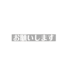 ながいいぬ(組み合わせできる)（個別スタンプ：22）