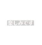 ながいいぬ(組み合わせできる)（個別スタンプ：25）