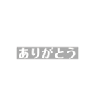 ながいいぬ(組み合わせできる)（個別スタンプ：27）