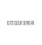 ながいいぬ(組み合わせできる)（個別スタンプ：28）