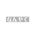 ながいいぬ(組み合わせできる)（個別スタンプ：32）