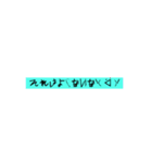 母から子へ①（個別スタンプ：11）