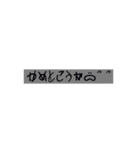 母から子へ①（個別スタンプ：22）