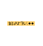 母から子へ①（個別スタンプ：34）