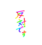 あっきんの色々な言葉（個別スタンプ：9）