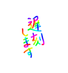 あっきんの色々な言葉（個別スタンプ：15）