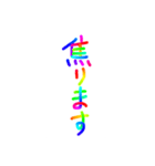 あっきんの色々な言葉（個別スタンプ：17）