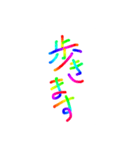 あっきんの色々な言葉（個別スタンプ：26）