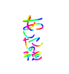 あっきんの色々な言葉（個別スタンプ：31）