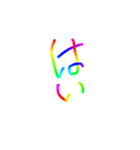 あっきんの色々な言葉（個別スタンプ：37）