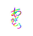 あっきんの色々な言葉（個別スタンプ：38）