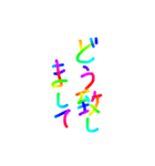あっきんの色々な言葉（個別スタンプ：39）