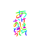 あっきんの色々な言葉（個別スタンプ：40）