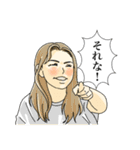 愉快なご近所さん(↓)（個別スタンプ：9）