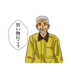 愉快なご近所さん(↓)（個別スタンプ：14）