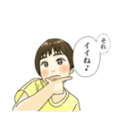 愉快なご近所さん(↓)（個別スタンプ：18）