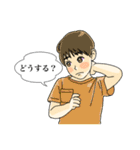 愉快なご近所さん(↓)（個別スタンプ：29）