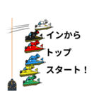 ボートレース 〜水上の格闘技〜2（個別スタンプ：26）