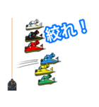 ボートレース 〜水上の格闘技〜2（個別スタンプ：27）
