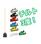 ボートレース 〜水上の格闘技〜2（個別スタンプ：28）