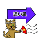 ボートレース 〜水上の格闘技〜2（個別スタンプ：39）