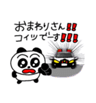 365日ボケカワイイ！（個別スタンプ：9）