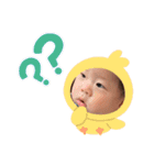 湊ちゃんが可愛いだけのスタンプ（日常編）（個別スタンプ：19）