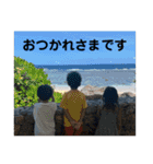 宮古島の怪獣（個別スタンプ：13）