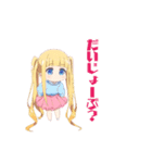 ちびっ子セナちゃん（個別スタンプ：3）