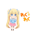 ちびっ子セナちゃん（個別スタンプ：13）