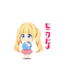 ちびっ子セナちゃん（個別スタンプ：15）