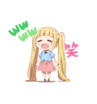 ちびっ子セナちゃん（個別スタンプ：18）