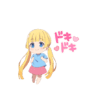ちびっ子セナちゃん（個別スタンプ：20）