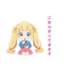 ちびっ子セナちゃん（個別スタンプ：23）
