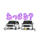 しかくいぶーぶ（個別スタンプ：4）
