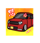 しかくいぶーぶ（個別スタンプ：7）
