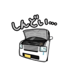 しかくいぶーぶ（個別スタンプ：8）