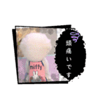 みんと♡1歳記念スタンプ（個別スタンプ：30）