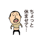 だらしないひげぽちゃ父さん（個別スタンプ：7）