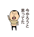 だらしないひげぽちゃ父さん（個別スタンプ：9）