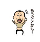 だらしないひげぽちゃ父さん（個別スタンプ：25）