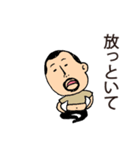 だらしないひげぽちゃ父さん（個別スタンプ：30）