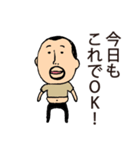 だらしないひげぽちゃ父さん（個別スタンプ：36）