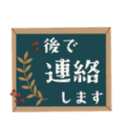 【背景が動く】秋だね＊ハチワレぶーにゃん（個別スタンプ：17）