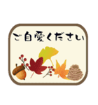 【背景が動く】秋だね＊ハチワレぶーにゃん（個別スタンプ：18）