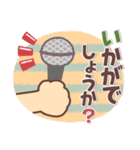 シンプル見やすい4❤秋（個別スタンプ：11）