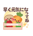 シンプル見やすい4❤秋（個別スタンプ：15）