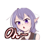 さよ (エルフレンジャー)（個別スタンプ：3）